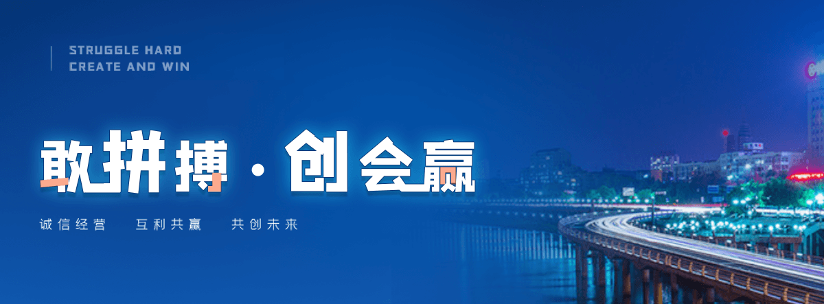 滑县正规的膜结构电动车棚哪家专业